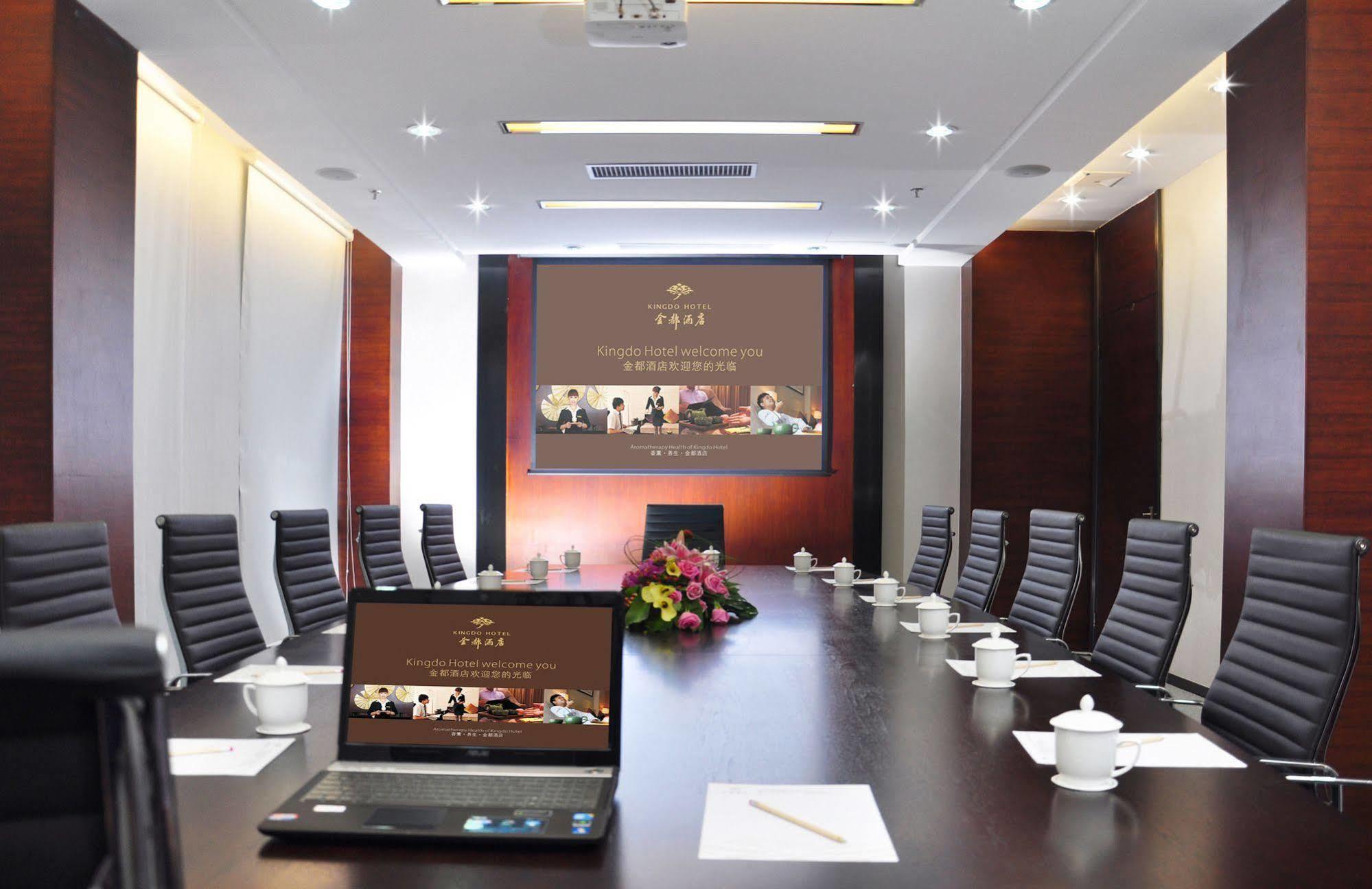 Kingdo Hotel Zhuhai Exterior foto